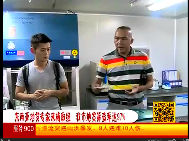 图片关键词 图片关键词