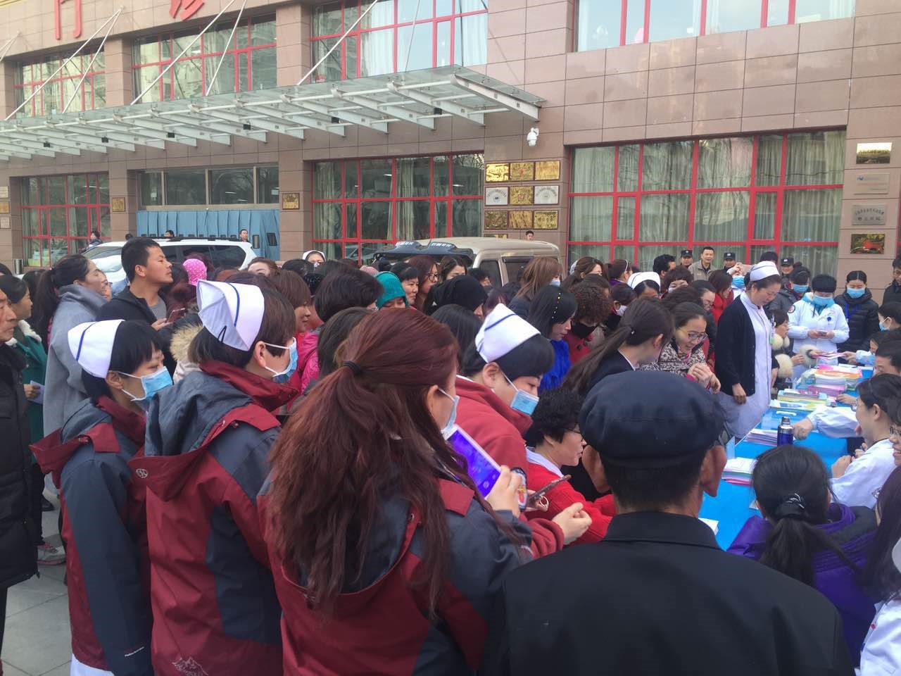 图片关键词 图片关键词