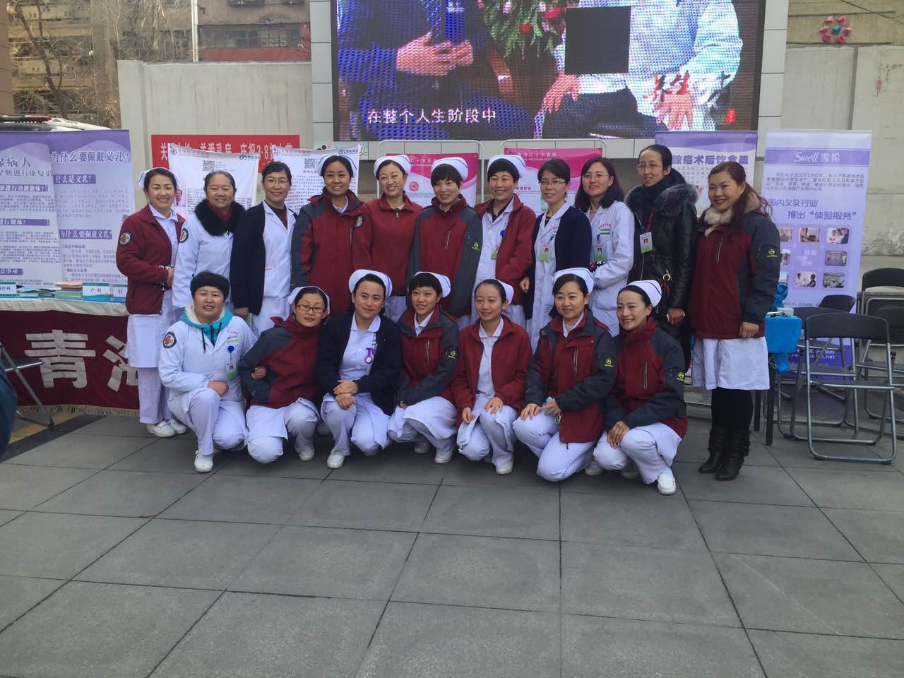图片关键词 图片关键词