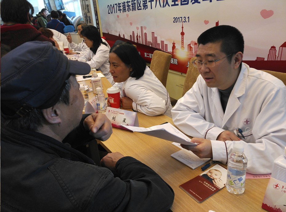 图片关键词 图片关键词