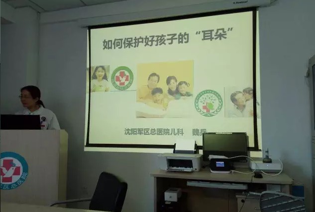 图片关键词 图片关键词