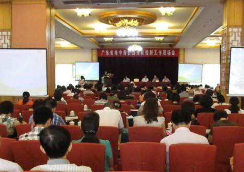 图片关键词 图片关键词