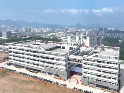 扎根潮州 走向世界 腾龙集团官网医学科学园生产基地落成仪式暨基因芯片产业化20周年庆典